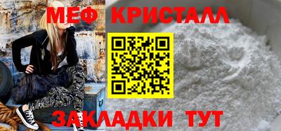 амфетамин Будённовск