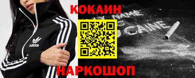 шишки Бузулук