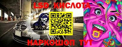 амфетамин Будённовск