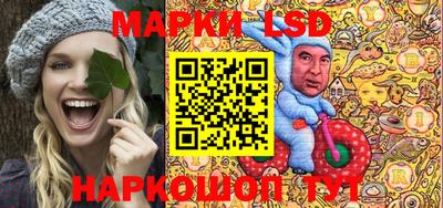 шишки Бузулук