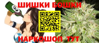 амфетамин Будённовск