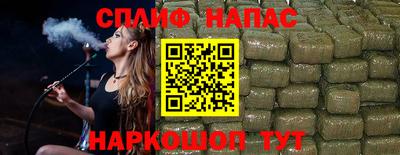 амфетамин Будённовск