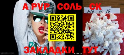ГАЛЛЮЦИНОГЕННЫЕ ГРИБЫ Кулебаки