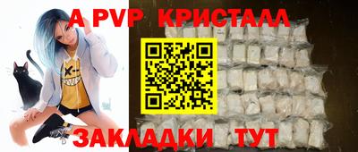наркотики Кунгур