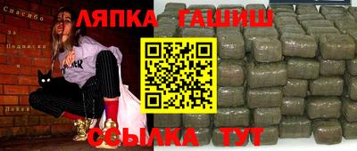 амфетамин Будённовск