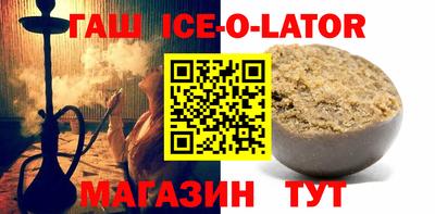 MDMA Бугуруслан