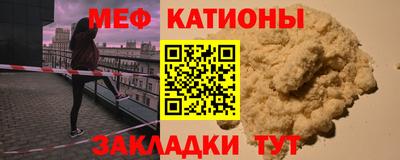 MDMA Бугуруслан
