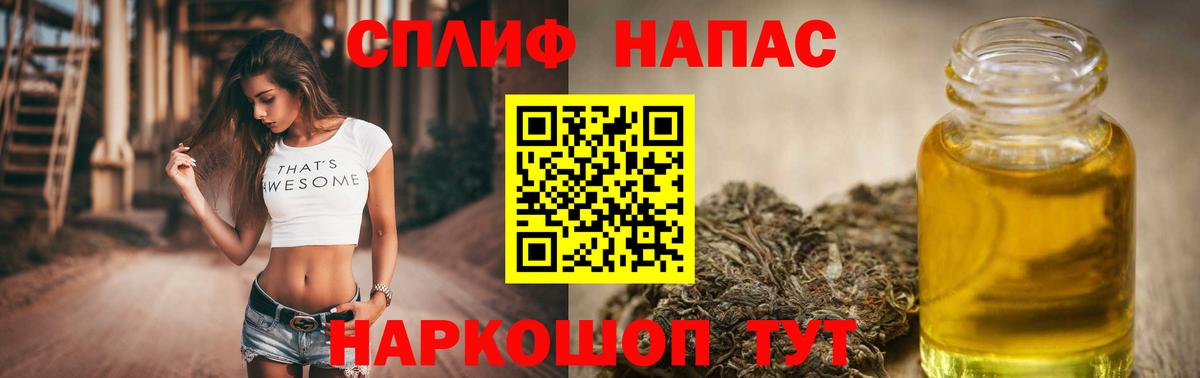 Бошки марихуана OG Kush Искитим